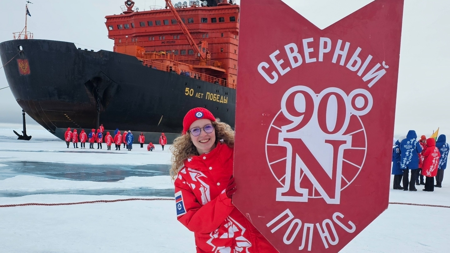 Анна Бандель — ученица гимназии имени Ф.К. Салманова, финалистка международного научно-просветительского конкурса «Ледокол знаний»