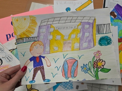 День рождения Гимназии