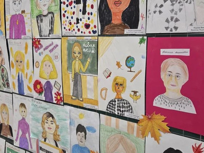 День учителя