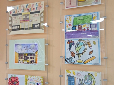 День рождения Гимназии