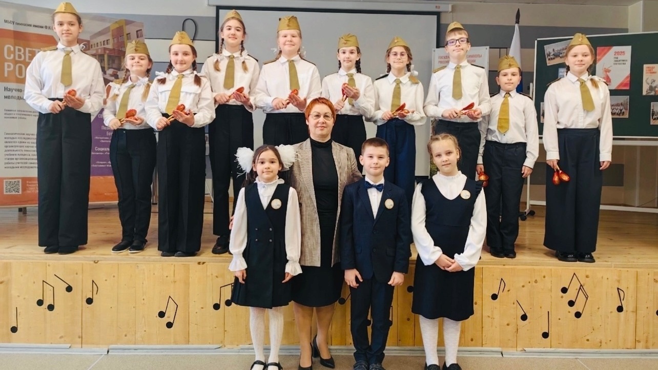 Наши традиции