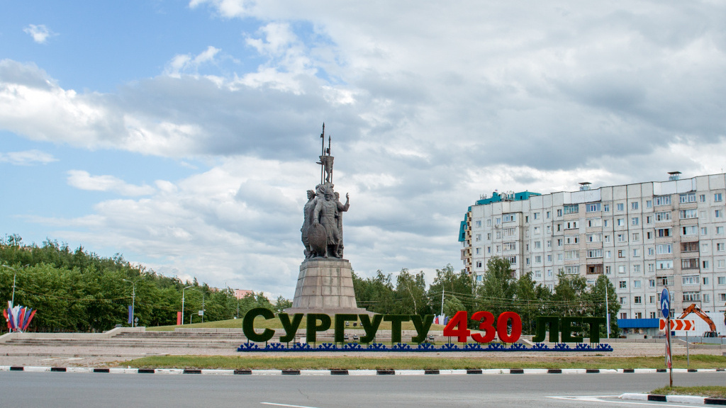 Здесь мы живём, учимся, взрослеем