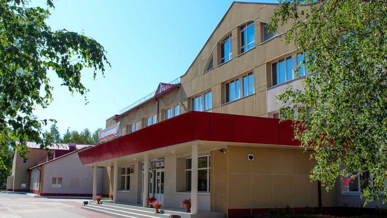 Это наша организация