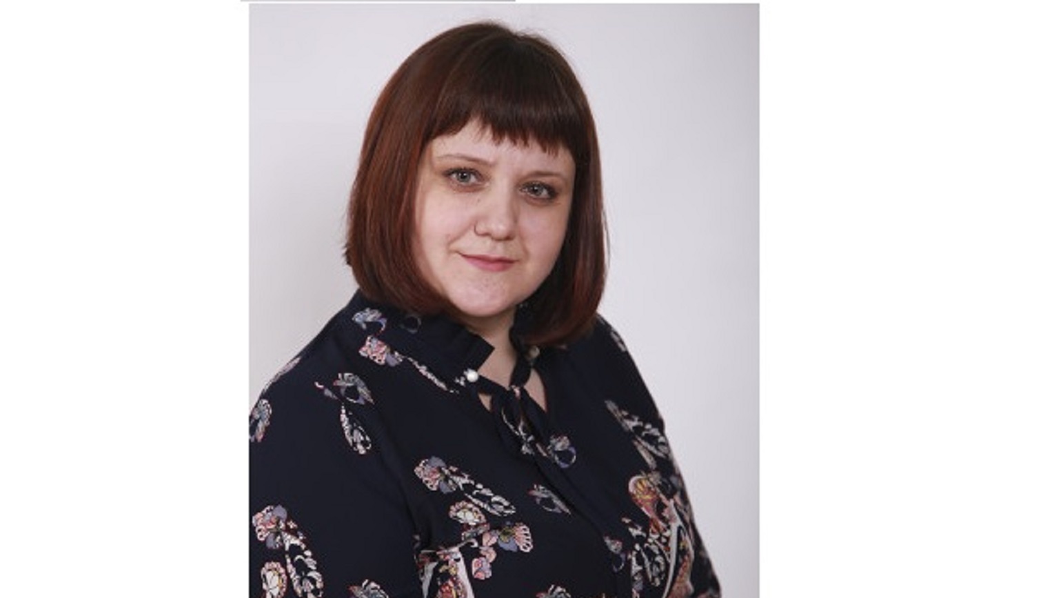 Советник директора по воспитанию и взаимодействию с детскими общественными объединениями