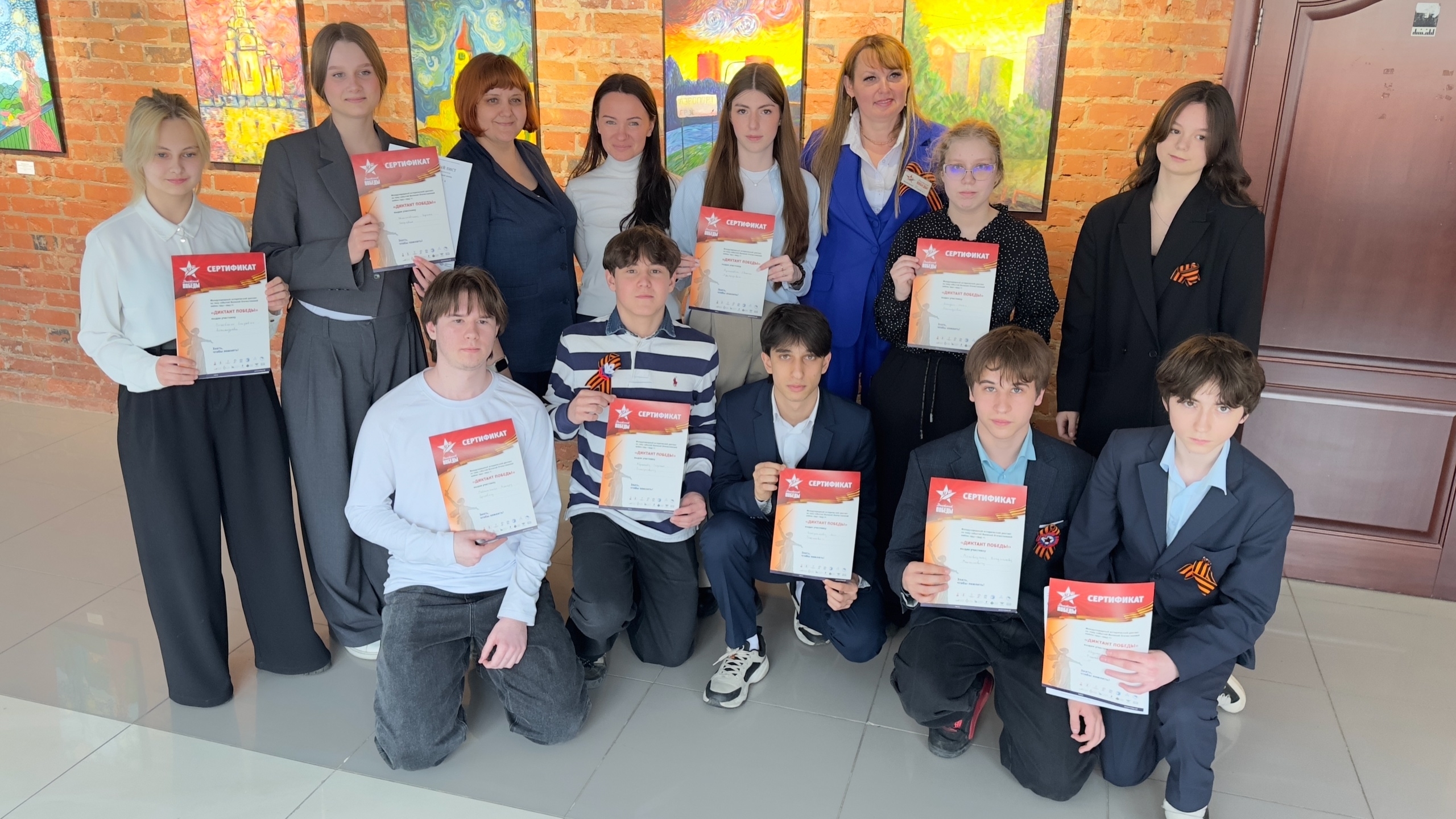 Активисты Движения Первых приняли участие в «Диктанте Победы»!