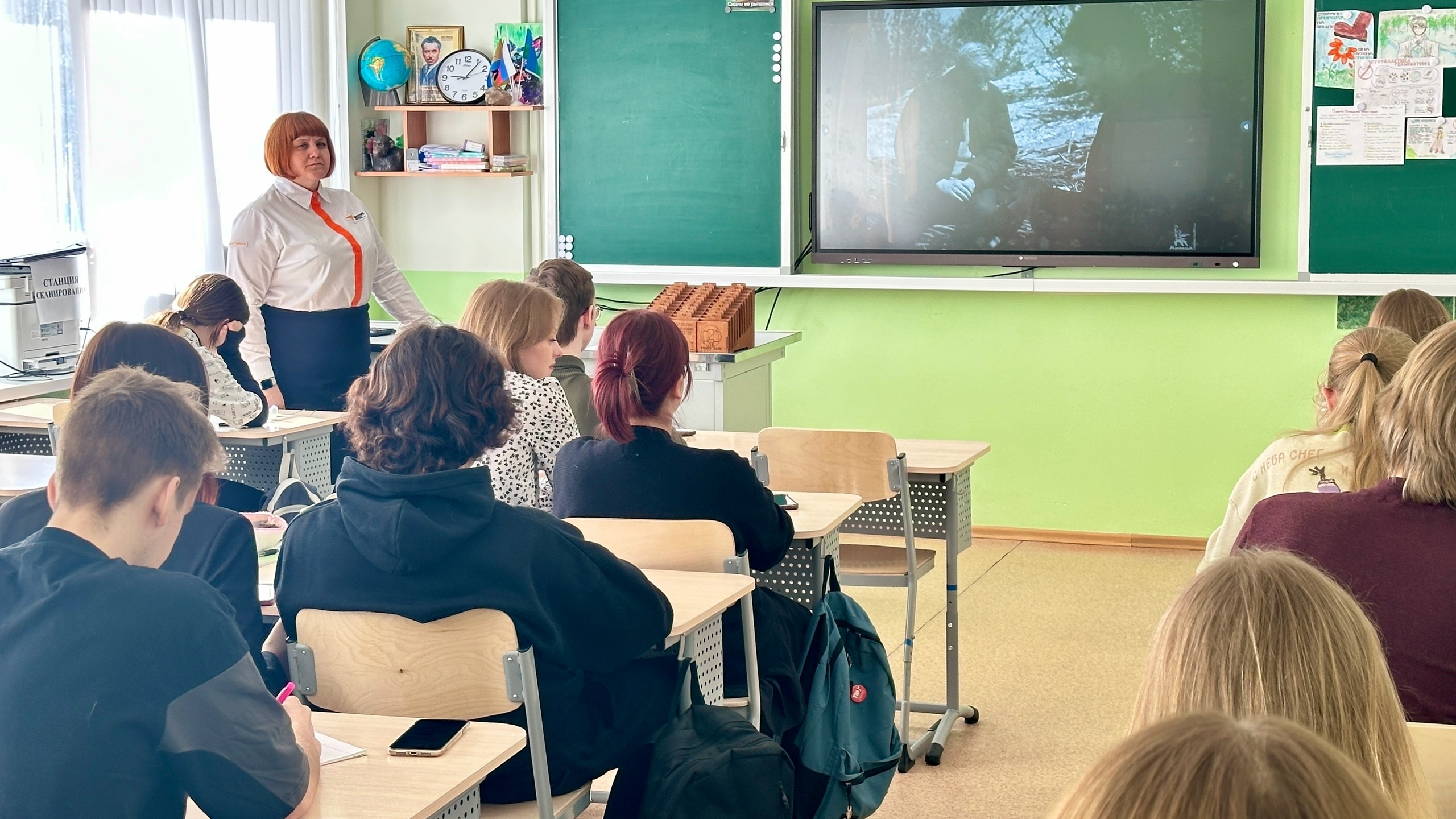 День памяти о геноциде советского народа: Кинолекторий «Судьба человека»