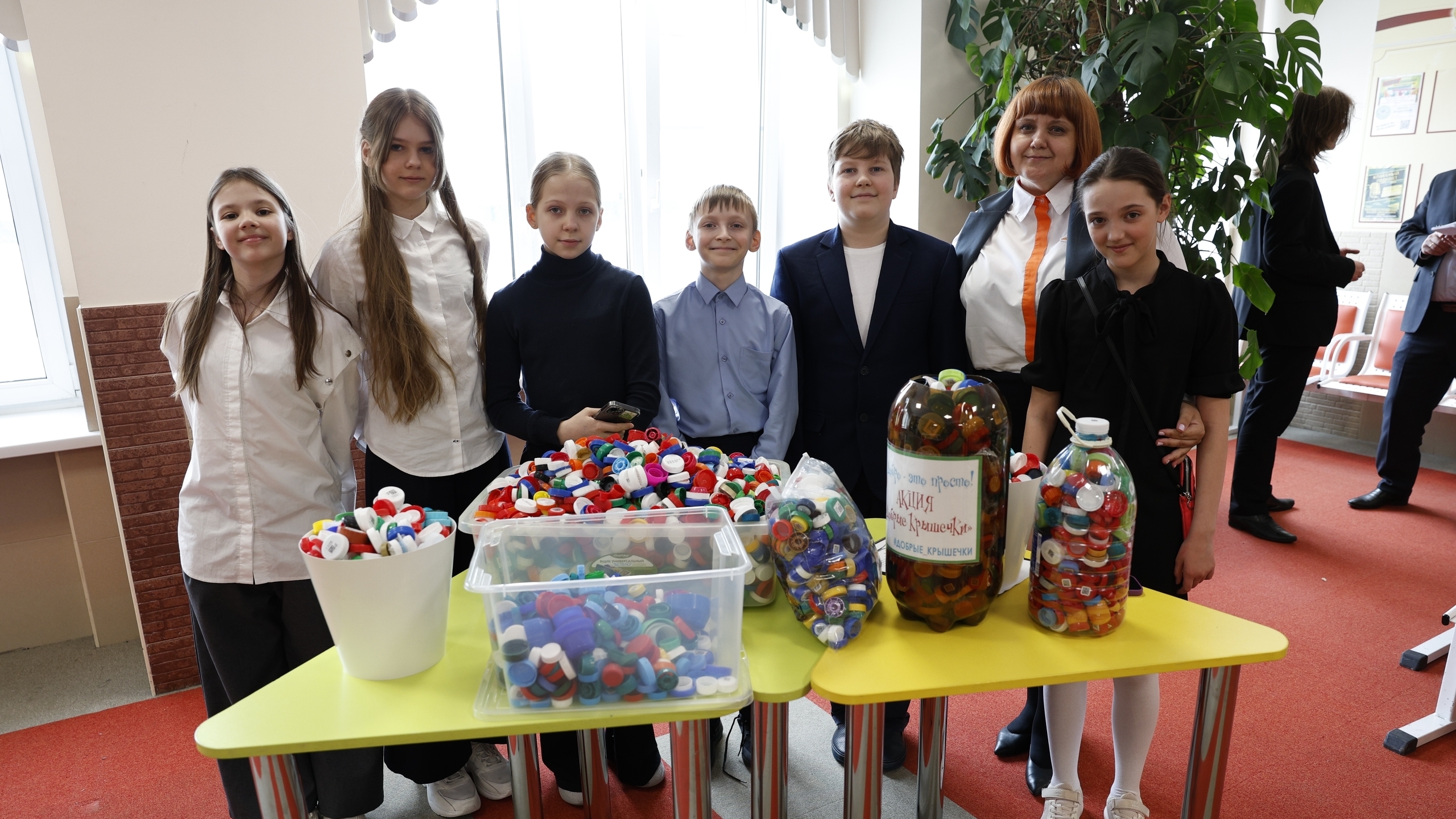 22 апреля - Всемирный день Земли: Наша энергия - нашей планете!