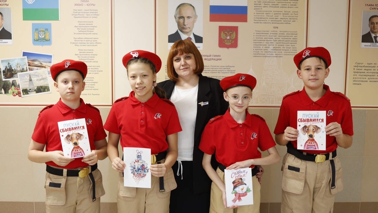 Новогоднее волшебство в пути! 