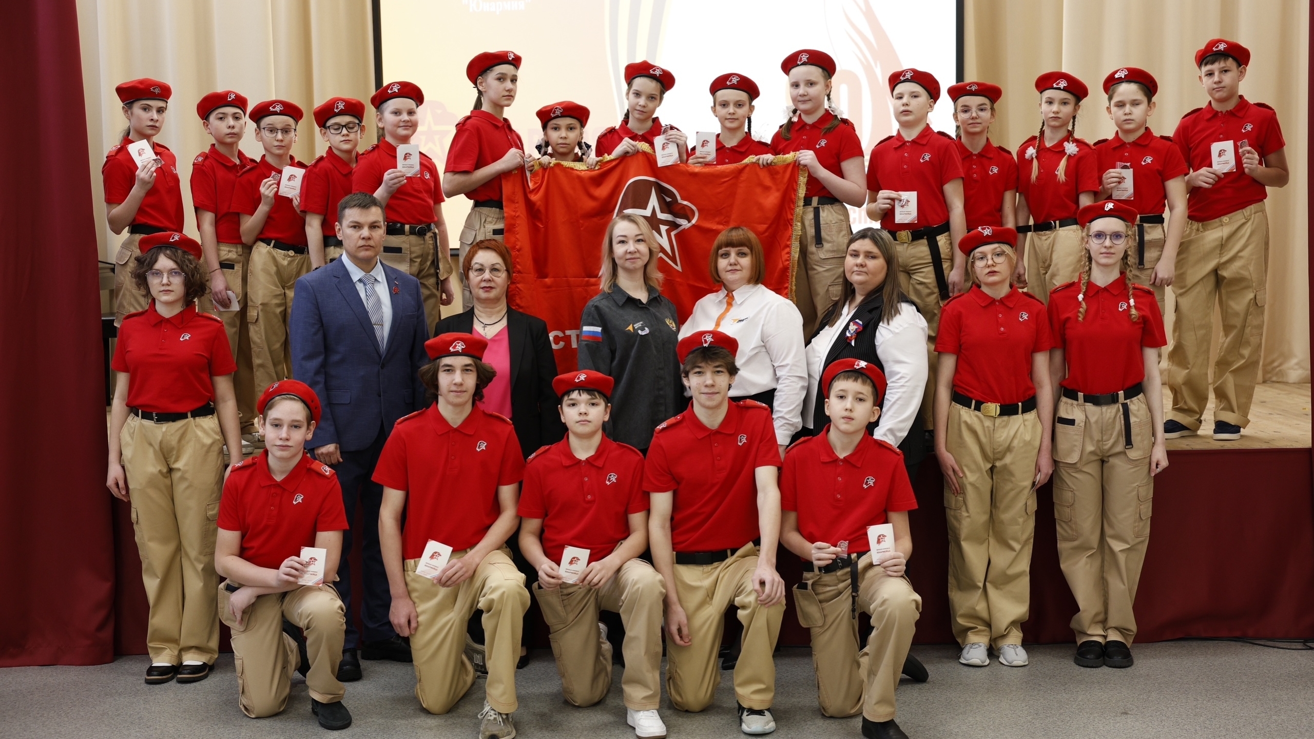 Год защитника Отечества и посвящение гимназистов в ряды Всероссийского детско-юношеского военно-патриотического общественного движения «Юнармия»!