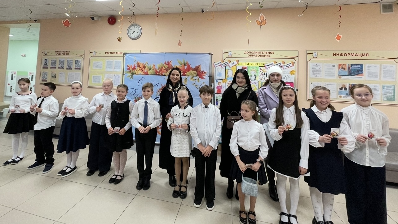 «Орлятские уроки»