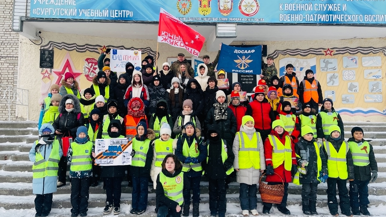 Участие отряда юных инспекторов движения гимназии «Молодые рулевые» в декаде ГОДД «Юные инспекторы движения» «ЮИД – помнит…»