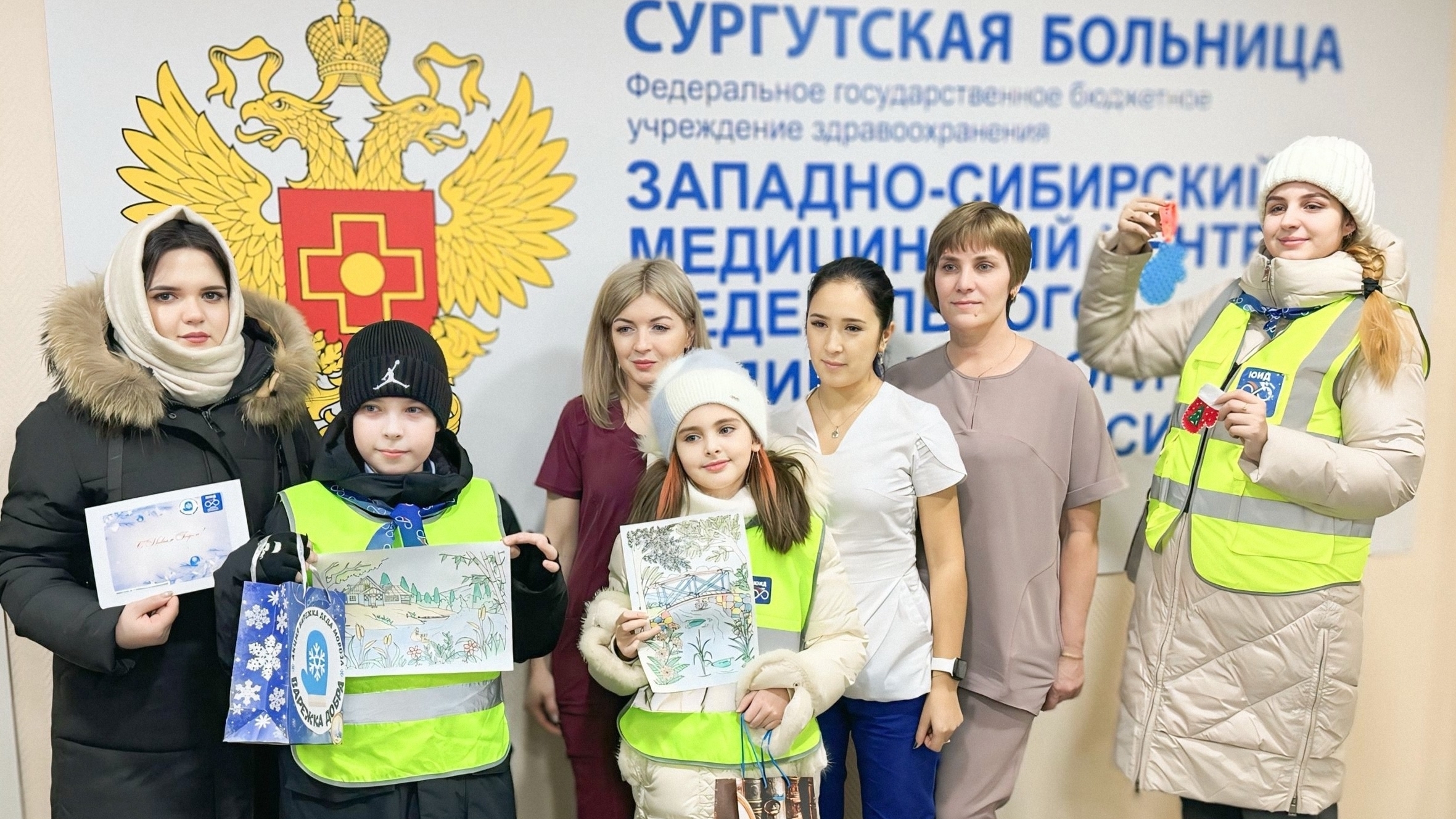 Благотворительная акция «Варежка Деда Мороза – варежка Добра»