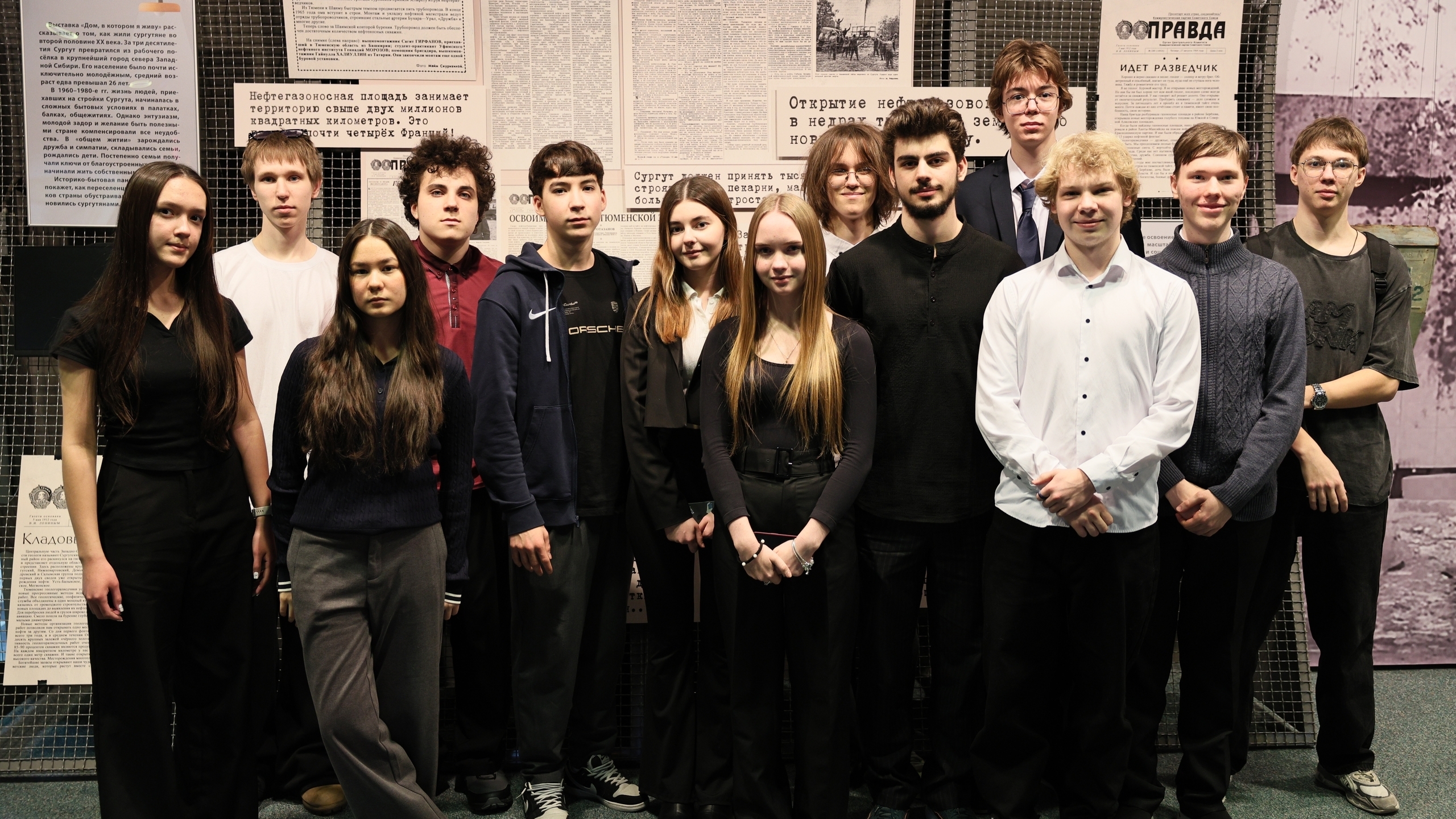 Технологии, практика и вдохновение: активисты Движения Первых изучают современные профессии